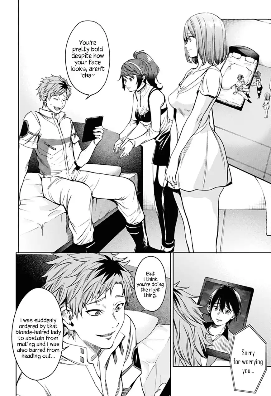 World's End Harem Chapter 52 6